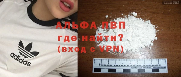 героин Наволоки