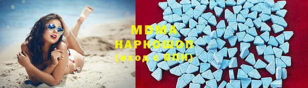 ECSTASY Нефтегорск