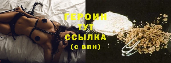 тгк Нея