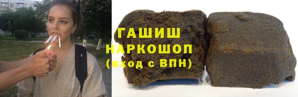 тгк Нея