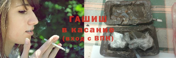 ECSTASY Нефтегорск