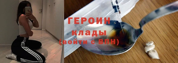 тгк Нея