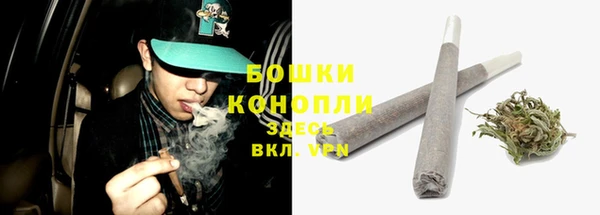 ECSTASY Нефтегорск