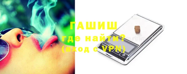 тгк Нея