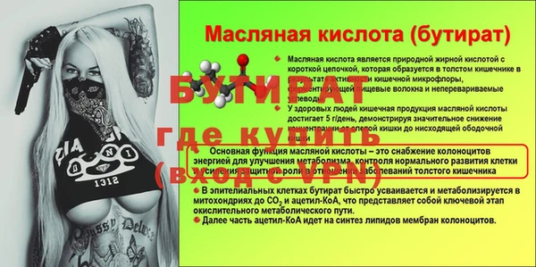 тгк Нея