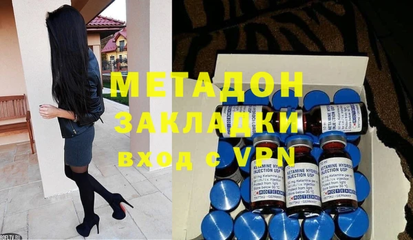 таблы Нефтекумск