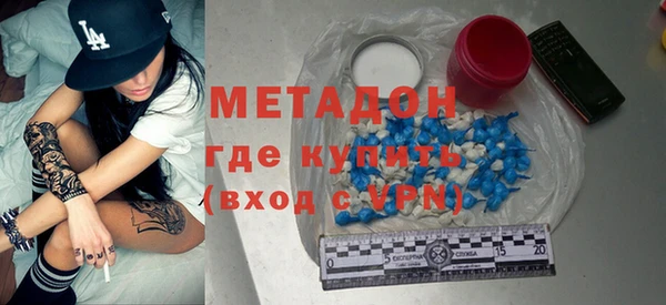 тгк Нея