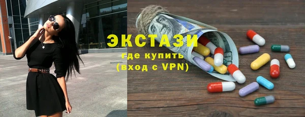 тгк Нея