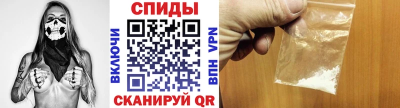Первитин витя  Ладушкин 